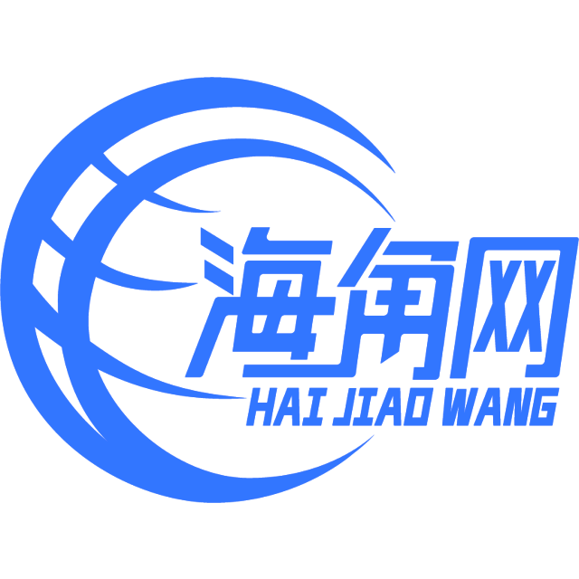 俊秀绿茶